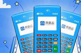 金沙POS机办理